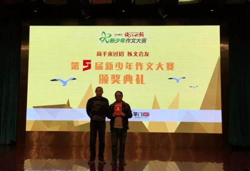 女学生参赛作文《孟婆汤》全文 作文孟婆汤戳泪点(图2)