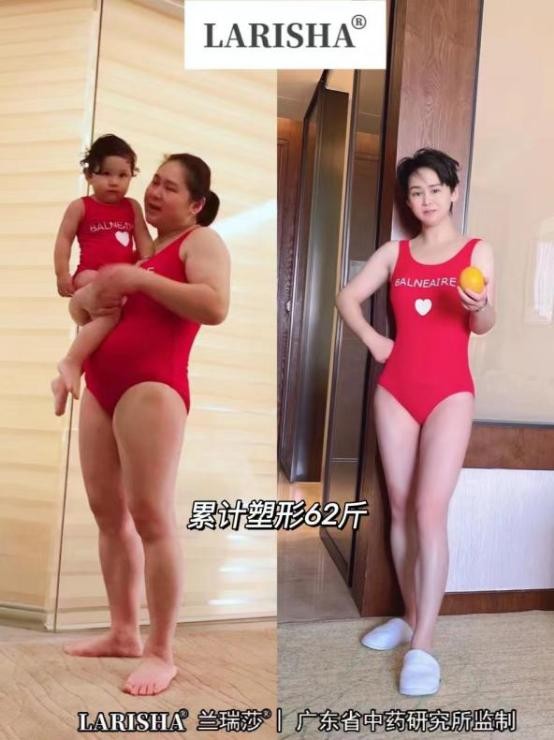 兰瑞莎胡盼婷——干洗店老板娘的逆袭之路(图2)