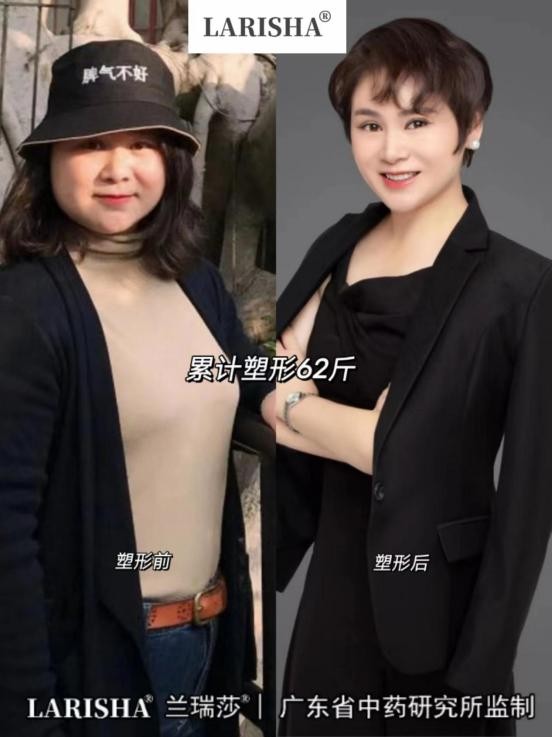 兰瑞莎胡盼婷——干洗店老板娘的逆袭之路(图3)