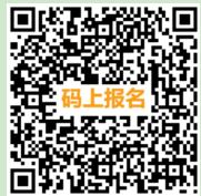 2022年澳门高校内地招生正在进行中(图3)