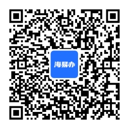 海口市2022年中小学新生入学申请平台j