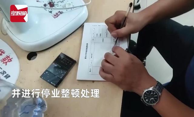 男子买7斤螃蟹少3斤，商家被罚3万(图2)