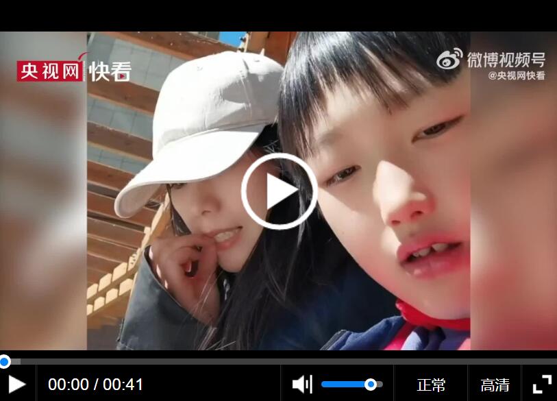 90后妈妈流利背出桃花源记震惊儿子 网友