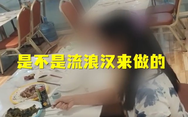 女子自称是天使吃饭不买单,侮辱厨师嫌饭菜难吃,会坐牢吗?(图2)