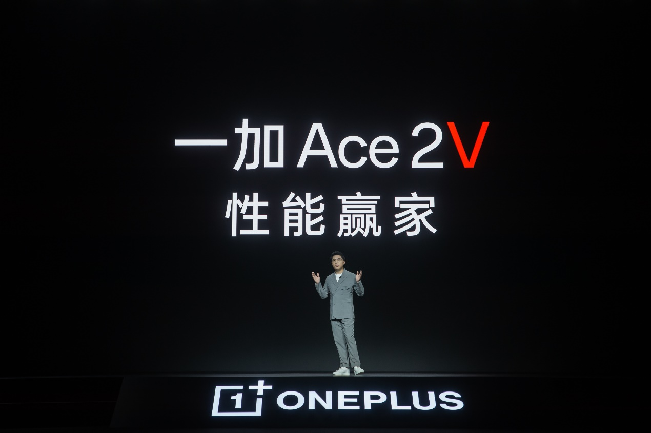 2299 元起售 一加 Ace 2V 正