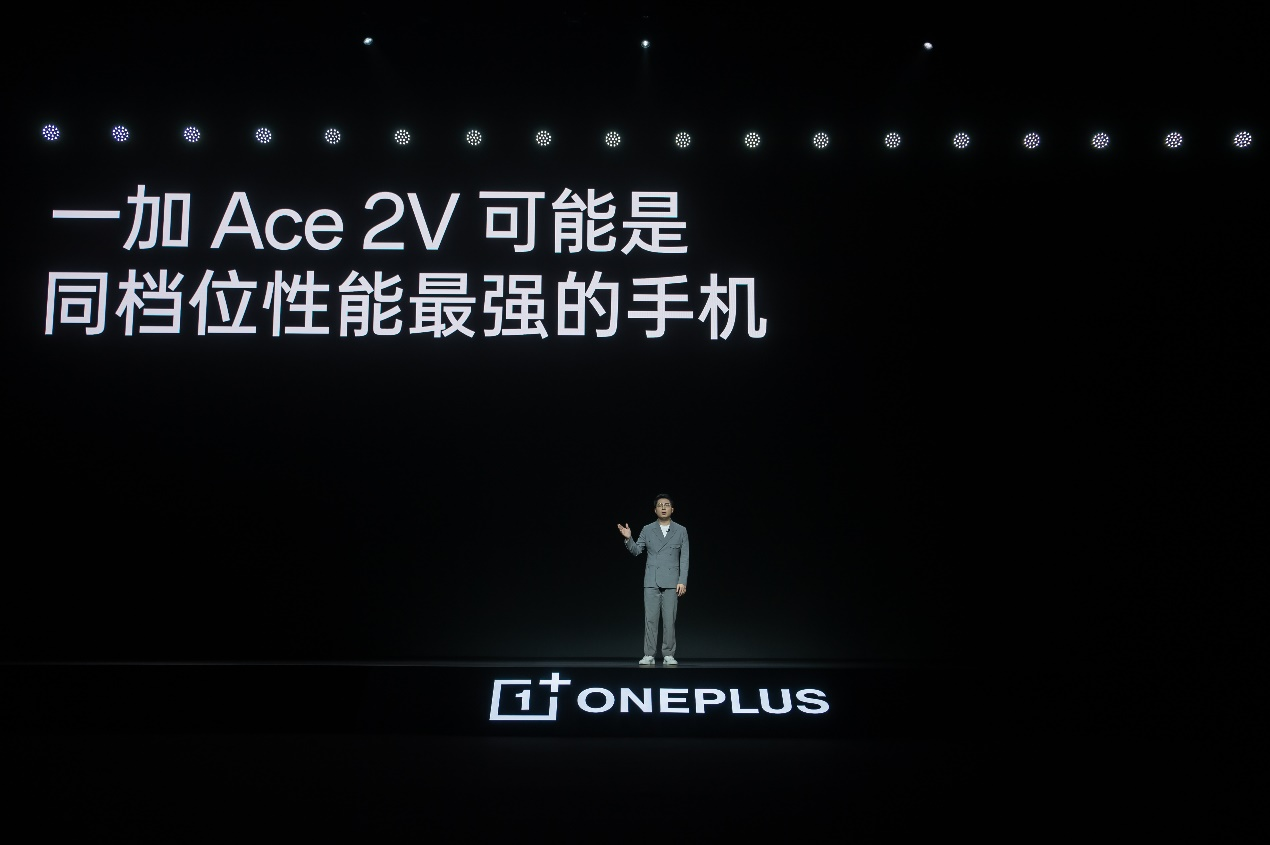 性能赢家一加 Ace 2V 开售6分钟取得近一年2K-3K价位机型首销日销量亚军(图3)
