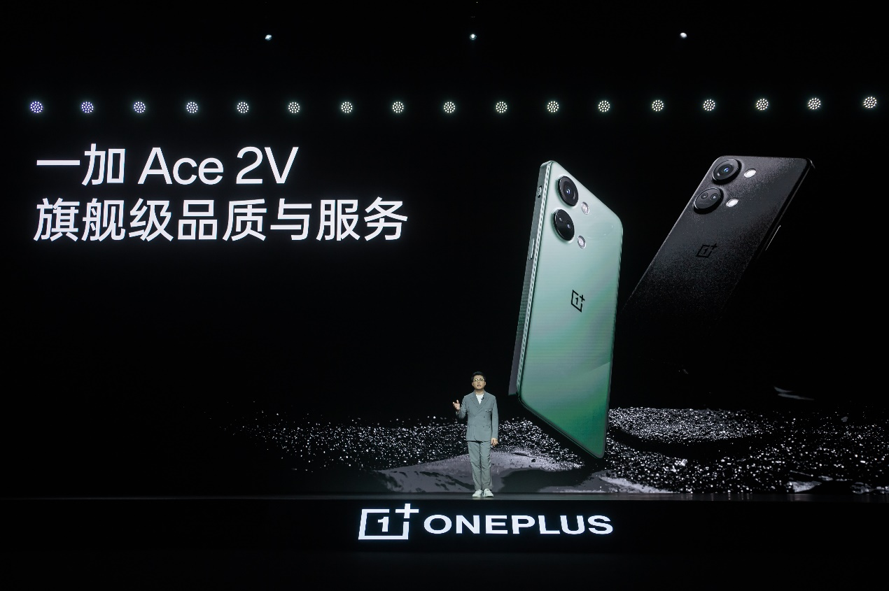 性能赢家一加 Ace 2V 开售6分钟取得近一年2K-3K价位机型首销日销量亚军(图6)