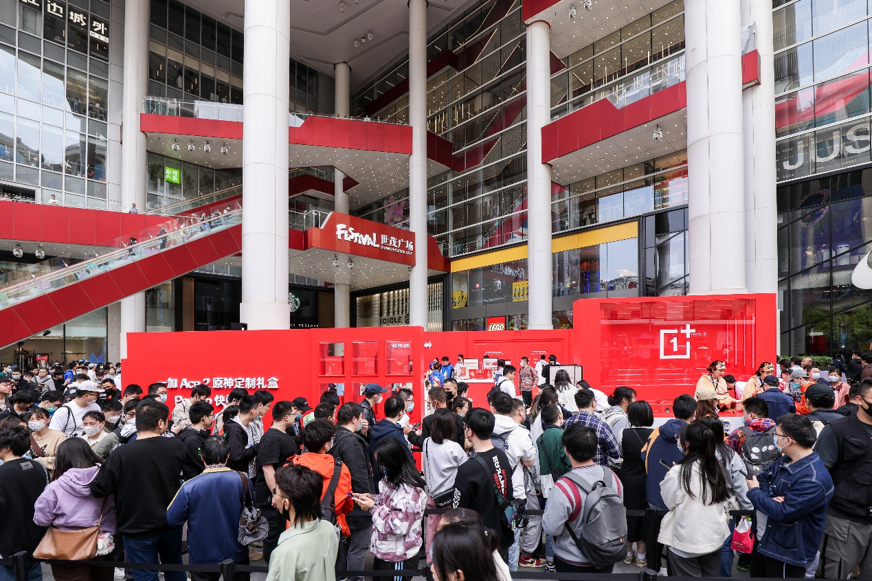 最宠粉的手机品牌？一加Ace2原神定制礼盒Pop-up快闪活动八城同庆(图2)