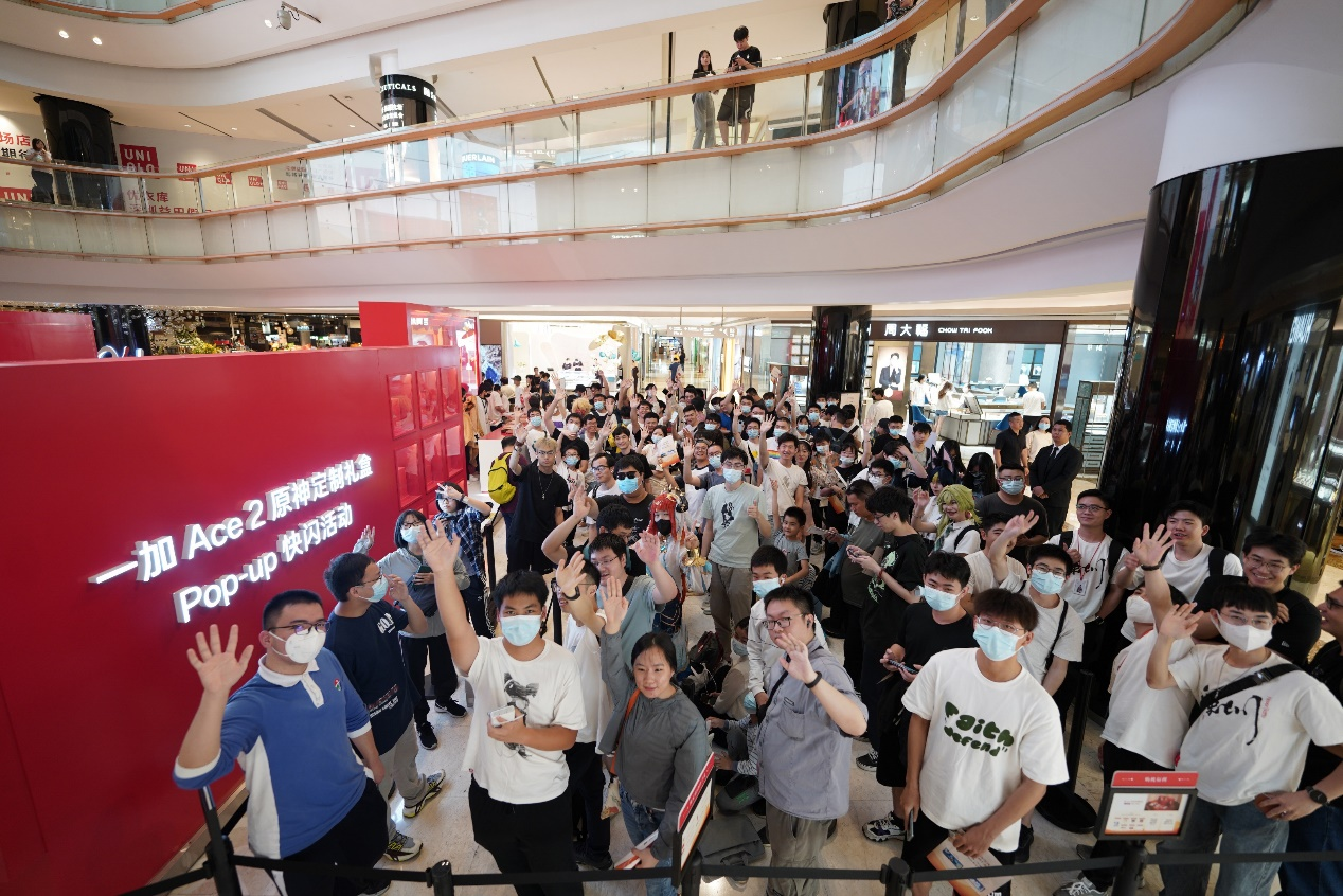 最宠粉的手机品牌？一加Ace2原神定制礼盒Pop-up快闪活动八城同庆(图3)