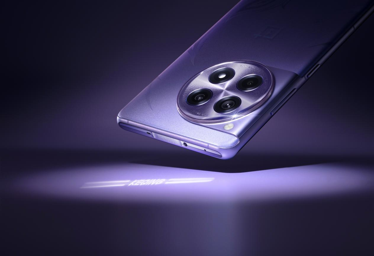 一加 Ace 3 原神刻晴定制机开启预约 全球首创「天光云影工艺」带来新惊喜(图3)