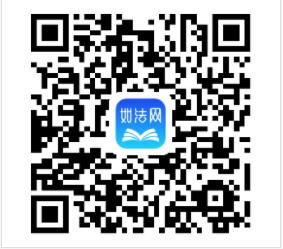 湖南如法网学法入口http://hn.12348.gov.cn(图1)