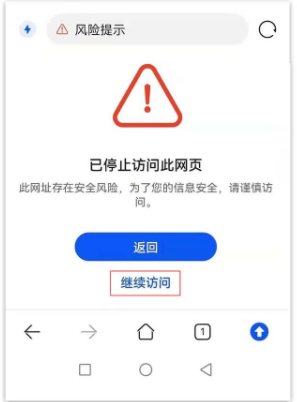 华豫专技-中原工学院河南省专业技术人员继续教育平台www.huayuzj.com/(图7) 华豫专技-中原工学院河南省专业技术人员继续教育平台www.huayuzj.com/(图7)