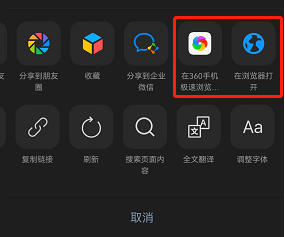 华豫专技-中原工学院河南省专业技术人员继续教育平台www.huayuzj.com/(图5) 华豫专技-中原工学院河南省专业技术人员继续教育平台www.huayuzj.com/(图5)