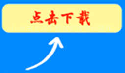 华豫专技-中原工学院河南省专业技术人员继续教育平台www.huayuzj.com/(图3) 华豫专技-中原工学院河南省专业技术人员继续教育平台www.huayuzj.com/(图3)