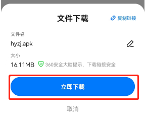 华豫专技-中原工学院河南省专业技术人员继续教育平台www.huayuzj.com/(图6) 华豫专技-中原工学院河南省专业技术人员继续教育平台www.huayuzj.com/(图6)