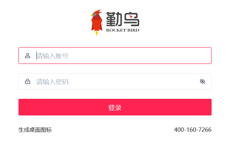 yahoo搜索引擎提交入口=yahoo搜索引擎提交入口在哪