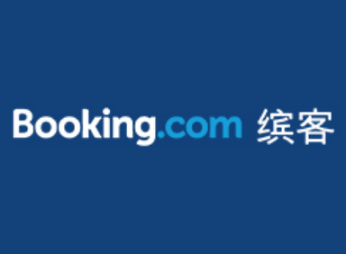 booking预订官网入口www.boo