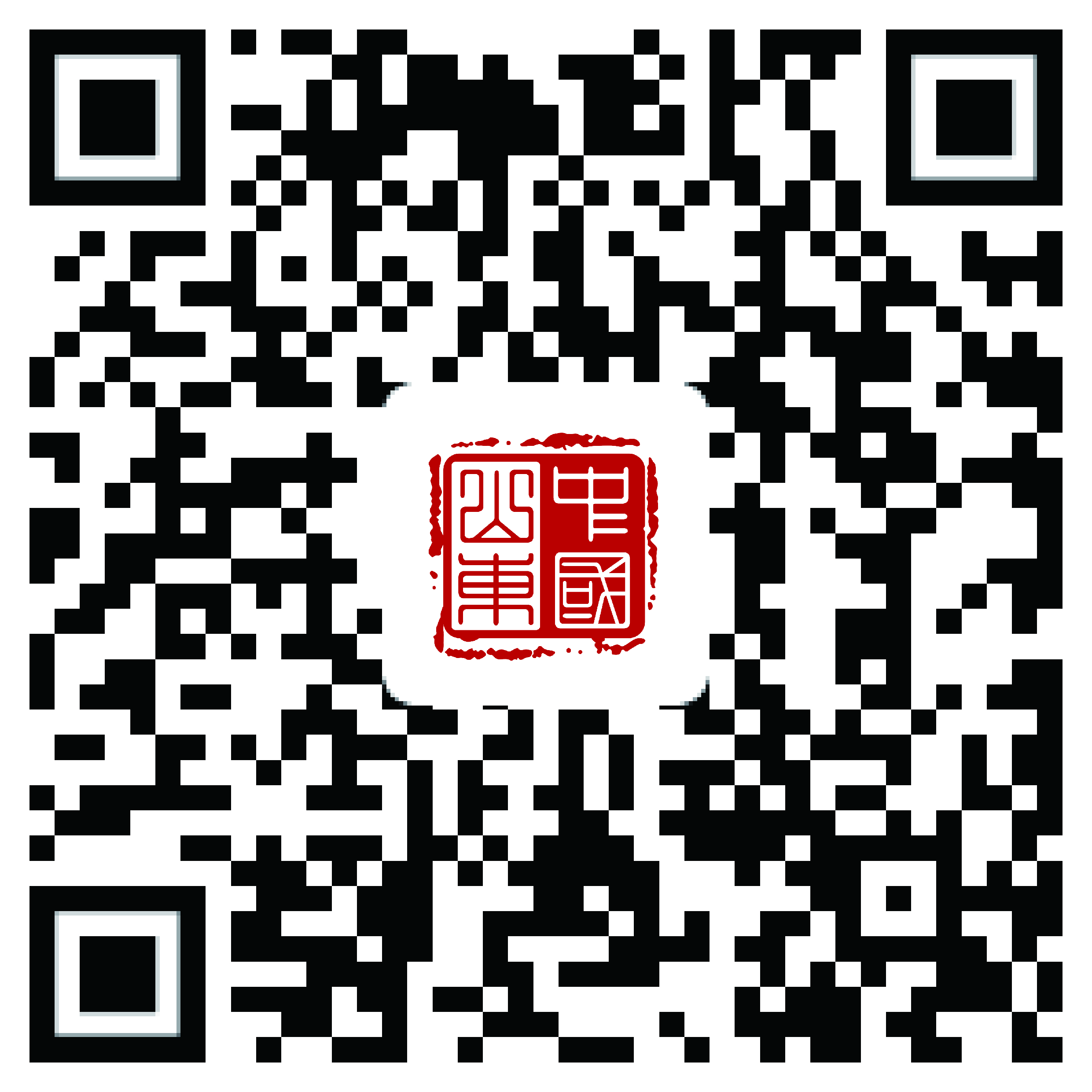 爱山东APP官方下载入口https://isdapp.shandong.gov.cn/jmportal/asd2wm/down/downandroid.html(图1)