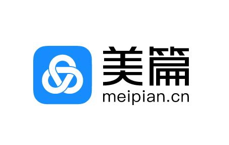 美篇网页版登录入口http://e.meipian.cn/(图1)