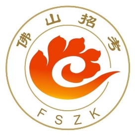 2025年佛山中考社会考生报名入口http://zsks.edu.foshan.gov.cn(图1)