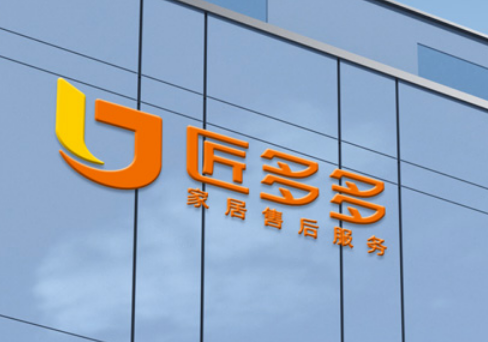 匠多多官网APP下载平台www.jdd5