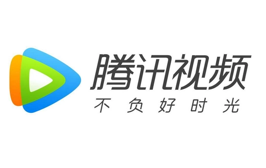 腾讯视频网页版入口v.qq.com腾讯视