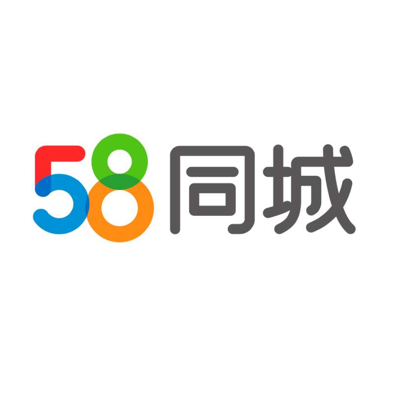 58同城网页版入口www.58.com(图1)