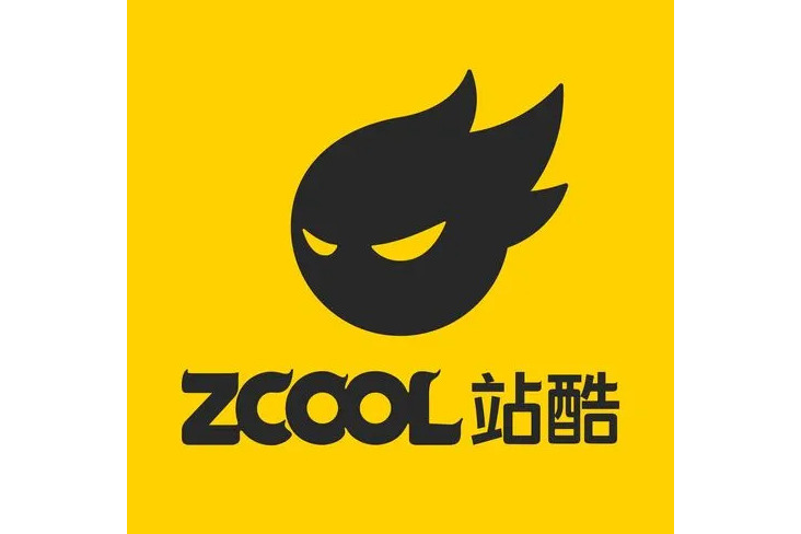 zcool站酷官网入口www.zcool