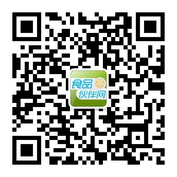 食品伙伴网标准查询入口www.foodmate.net(图2)