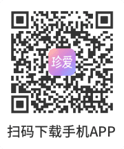 珍爱网官网入口www.zhenai.co