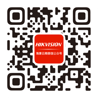 海康云商登录入口sso.hikmall.com/login(图2)