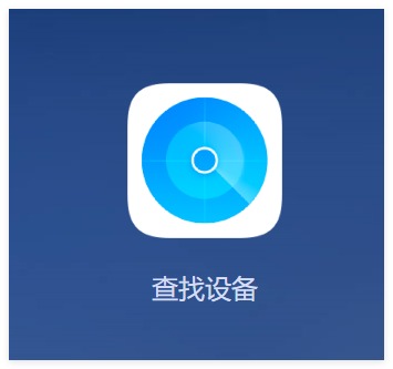华为云服务查找手机官方登录入口cloud.huawei.com(图2)