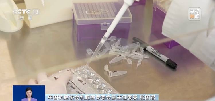 售价百万的“抗癌针”真能清除癌细胞吗? (图1) 售价百万的“抗癌针”真能清除癌细胞吗? (图1)