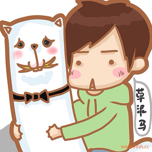 眼泪是我心里无法诉说的言辞。 - 说说大全(图2)