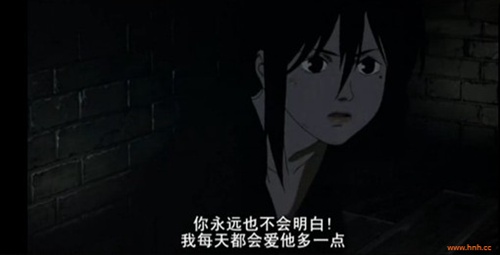 有一种单身是为了等待一个人是吗 - 说说大全(图7)