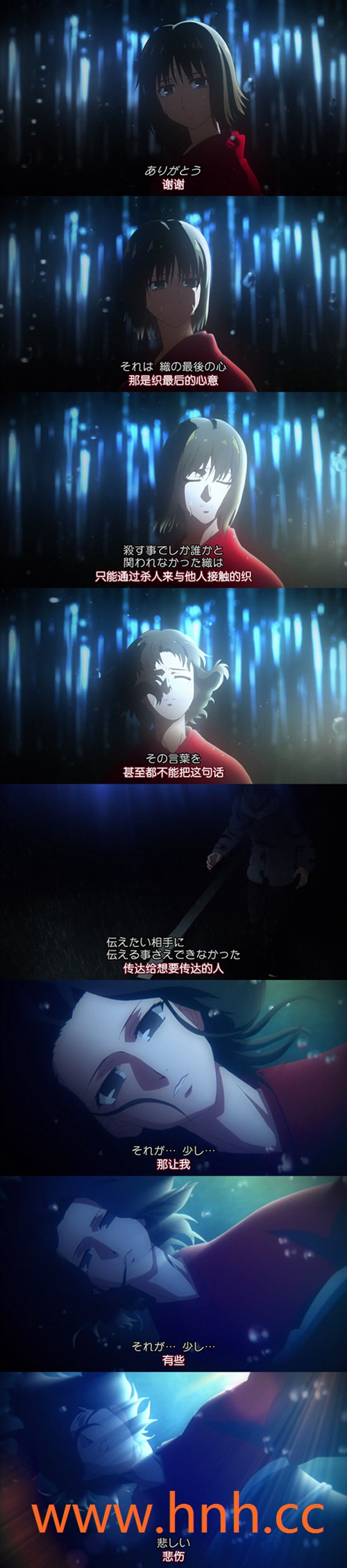 是社会残忍还是人情冷漠? - 说说大全(图11)