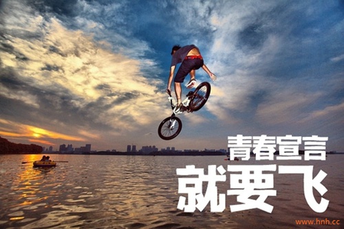 终于走到了今天，毫无难过毫无伤心 - 说说大全(图3)