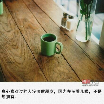 续写《孔雀东南飞》(图1)