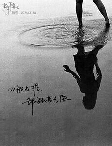 爱的气息