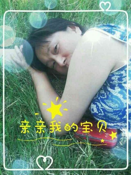 曾经的岁月