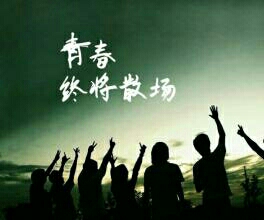 寒夜无心