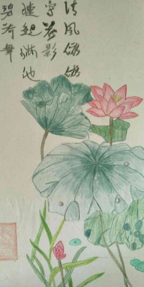 拟百字令