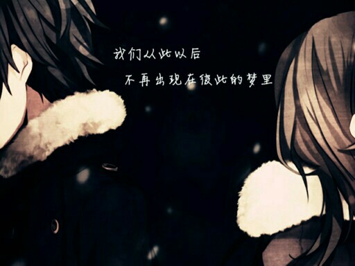 谁让我思念