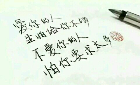 这里的阳光无声息