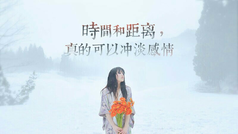 心的诉说(图1)
