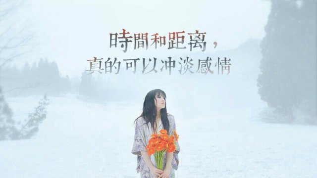 心的诉说
