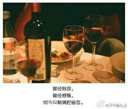 沂水连天
