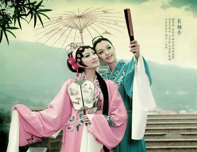 宋词里寻觅又