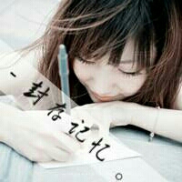 年华残殇
