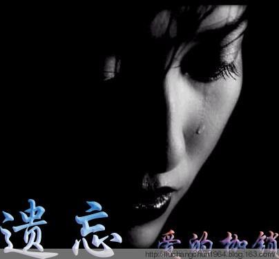 相忘